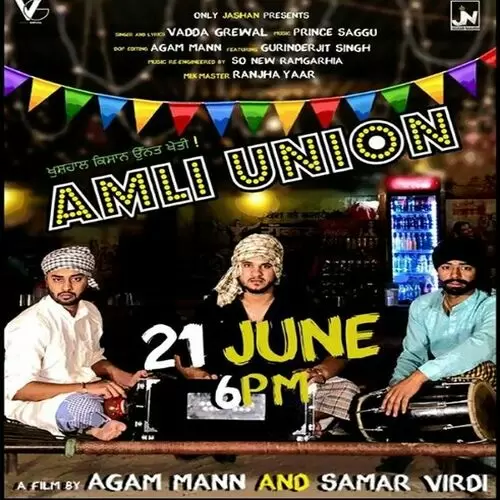 Amli Union Vadda Grewal Mp3 Download Song - Mr-Punjab