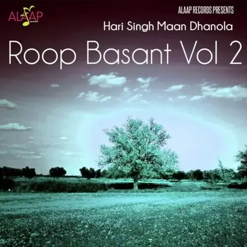 Roop Basant Vol 2 - Single Song by Hari Singh Mann Dhanaula - Mr-Punjab