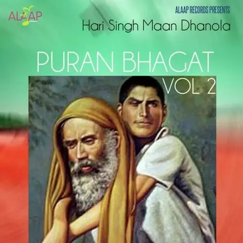 Puran Bhagat Vol 2 Hari Singh Mann Dhanaula Mp3 Download Song - Mr-Punjab