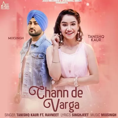 Chann De Varga Tanishq Kaur Mp3 Download Song - Mr-Punjab