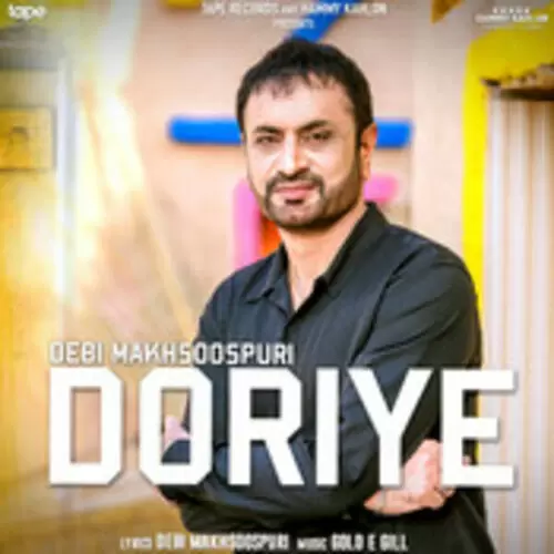 Doriye Debi Makhsoospuri Mp3 Download Song - Mr-Punjab