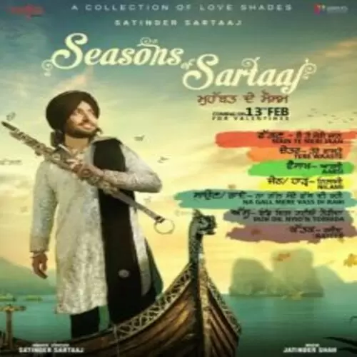 Nilami Satinder Sartaaj Mp3 Download Song - Mr-Punjab