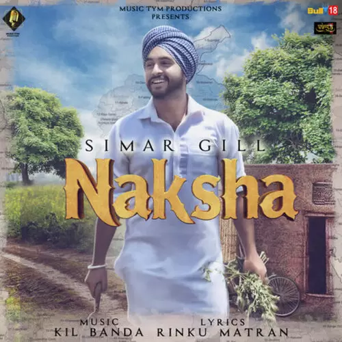 Naksha Simar Gill Mp3 Download Song - Mr-Punjab