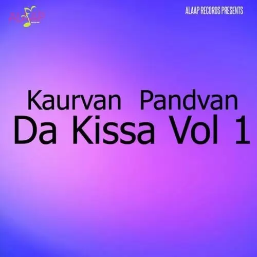 Kaurvan Pandvan Da Kissa Vol.1 Naseeb Chand Patran Wale Mp3 Download Song - Mr-Punjab