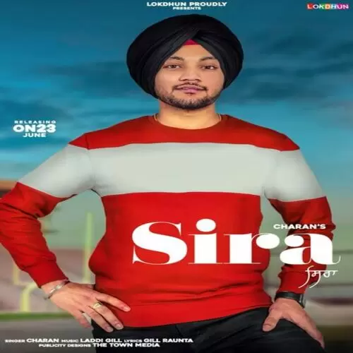 Sira Charan Mp3 Download Song - Mr-Punjab