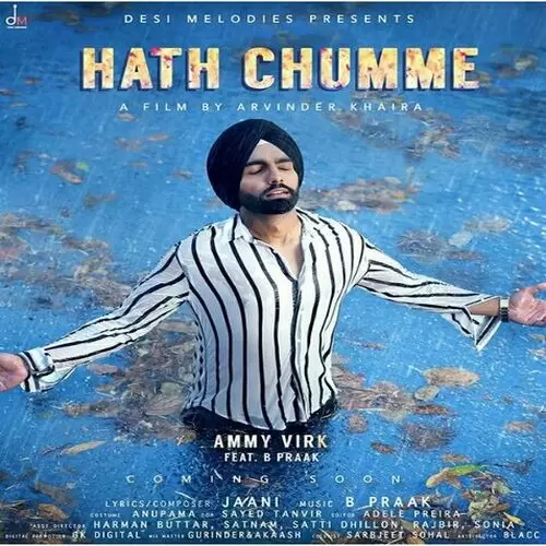 Hath Chumme Ammy Virk Mp3 Download Song - Mr-Punjab
