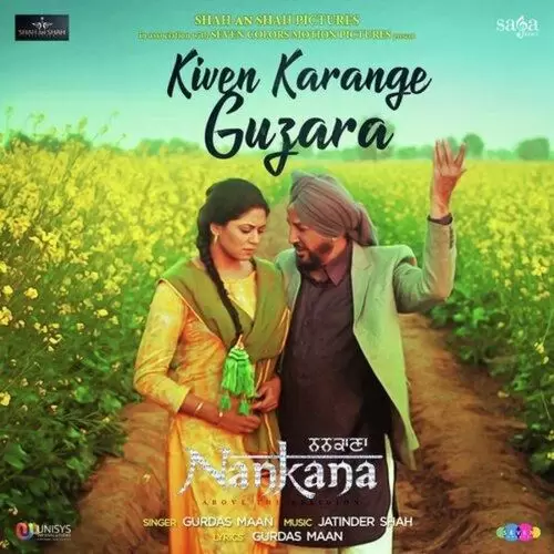 Kiven Karange Guzara Gurdas Maan Mp3 Download Song - Mr-Punjab