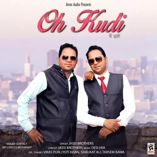 Oh Kudi Jassi Brothers Mp3 Download Song - Mr-Punjab