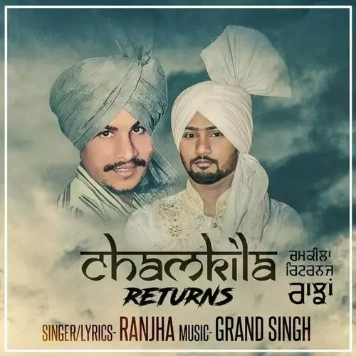 Chamkila Returns Ranjha Mp3 Download Song - Mr-Punjab