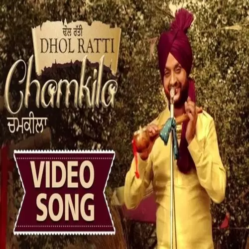 Chamkila Surjit Bhullar Mp3 Download Song - Mr-Punjab