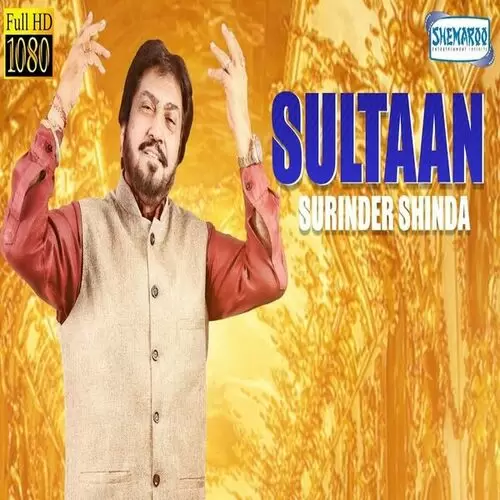 Sultaan Surinder Shinda Mp3 Download Song - Mr-Punjab