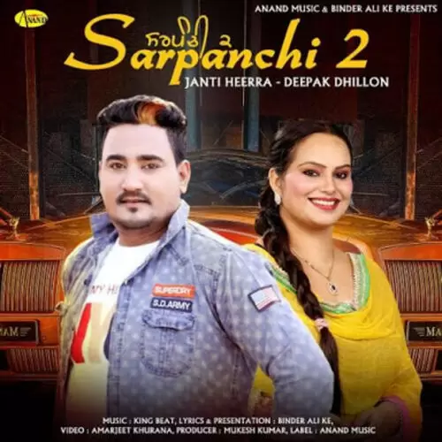 Sarpanchi 2 Janti Heera Mp3 Download Song - Mr-Punjab