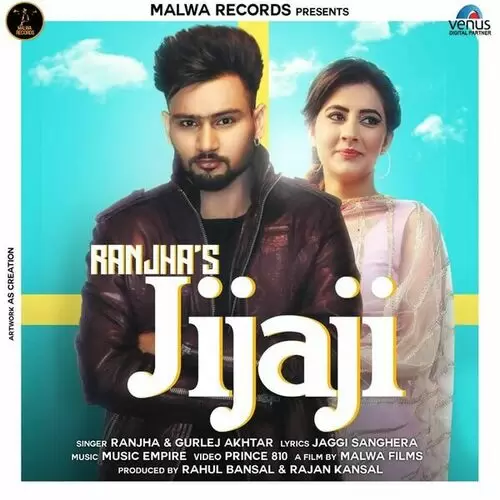 Jija Ji Ranjha Mp3 Download Song - Mr-Punjab