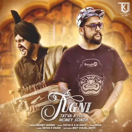 Jugni Money Sondh Mp3 Download Song - Mr-Punjab