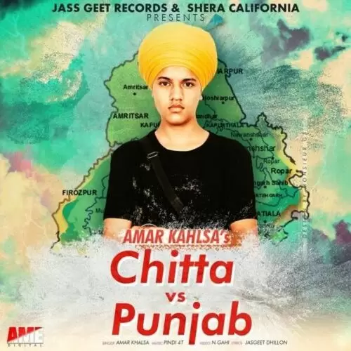 Chitta Vs Punjab Amar Khalsa Mp3 Download Song - Mr-Punjab