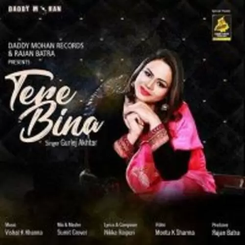 Tere Bina Gurlez Akhtar Mp3 Download Song - Mr-Punjab