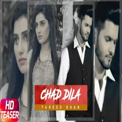 Chad Dila Fareed Khan Mp3 Download Song - Mr-Punjab