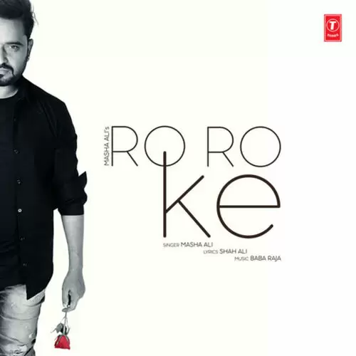 Ro Ro Ke Masha Ali Mp3 Download Song - Mr-Punjab