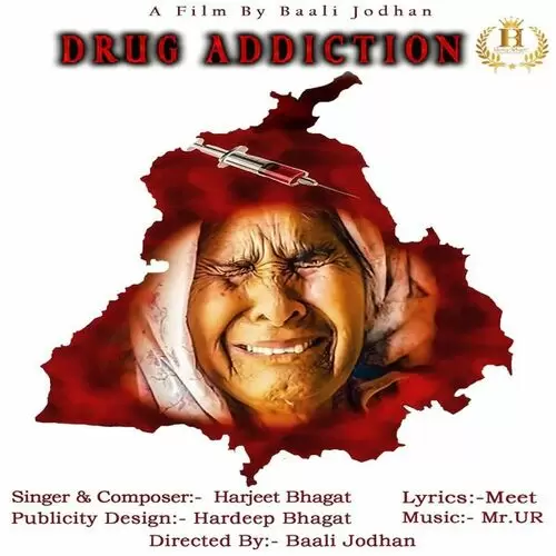 Drug Addiction Harjeet Bhagat Mp3 Download Song - Mr-Punjab