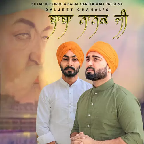 Baba Nanak Ji Daljeet Chahal Mp3 Download Song - Mr-Punjab