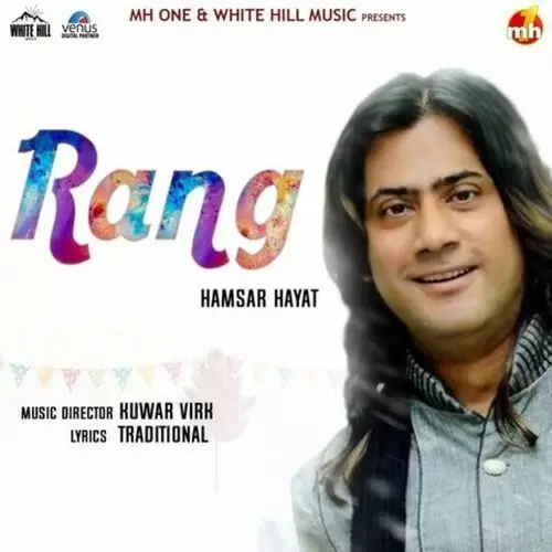 Rang Hamsar Hayaat Mp3 Download Song - Mr-Punjab