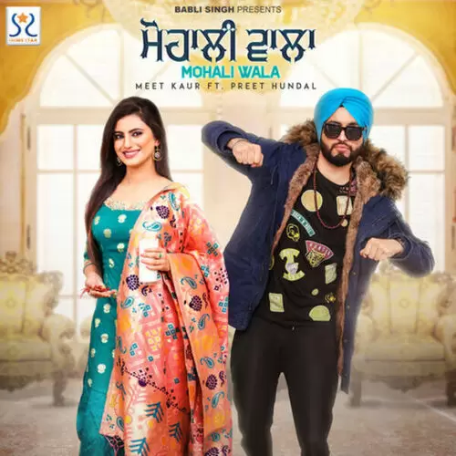 Mohali Wala Meet Kaur Mp3 Download Song - Mr-Punjab