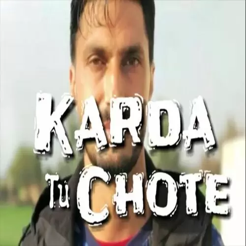 Blood Ghatda D Gill Mp3 Download Song - Mr-Punjab