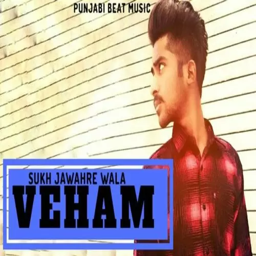 Veham Sukh Jawahre Wala Mp3 Download Song - Mr-Punjab