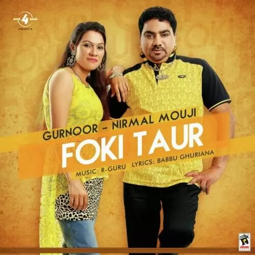 Foki Taur Nirmal Mouji Mp3 Download Song - Mr-Punjab