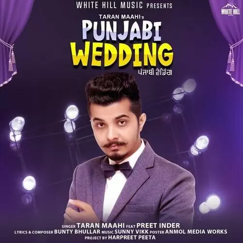 Punjabi Wedding Taran Maahi Mp3 Download Song - Mr-Punjab