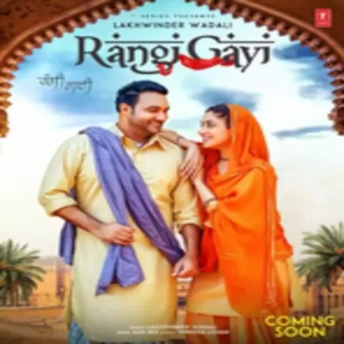 Rangi Gayi Lakhwinder Wadali Mp3 Download Song - Mr-Punjab