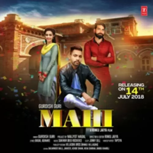 Mahi Gurdish Guri Mp3 Download Song - Mr-Punjab