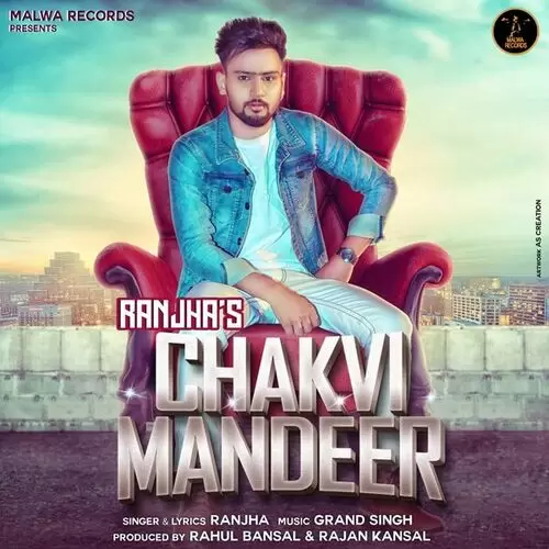 Chakvi Mandeer Ranjha Mp3 Download Song - Mr-Punjab
