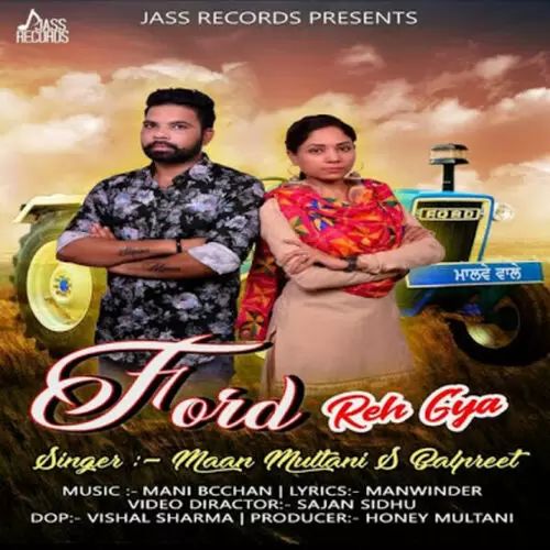 Ford Maan Muttani Mp3 Download Song - Mr-Punjab