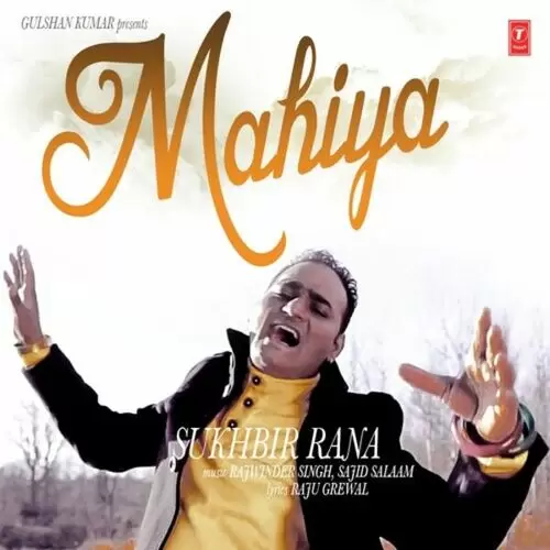 Mahiya Sukhbir Rana Mp3 Download Song - Mr-Punjab