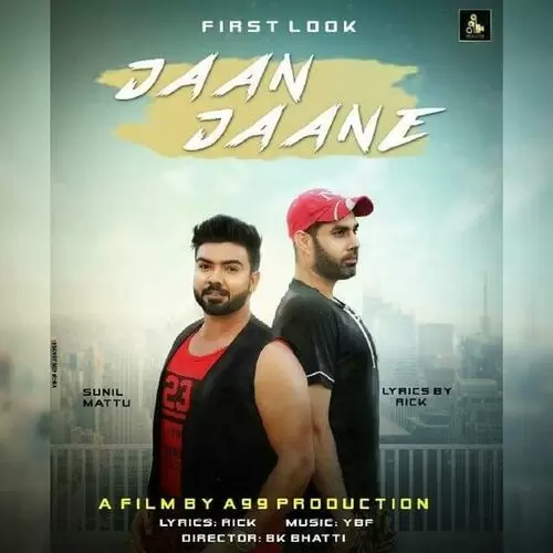 Jaan Jaane Sunil Mattu Mp3 Download Song - Mr-Punjab