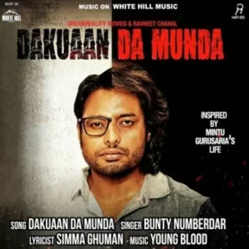 Dakuaan Da Munda Bunty Numberdar Mp3 Download Song - Mr-Punjab