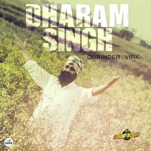 Dharam Singh Gurinder Virk Mp3 Download Song - Mr-Punjab