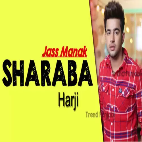 I Need You Jass Manak Mp3 Download Song - Mr-Punjab