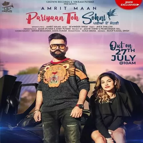Pariyan Toh Sohni Amrit Maan Mp3 Download Song - Mr-Punjab
