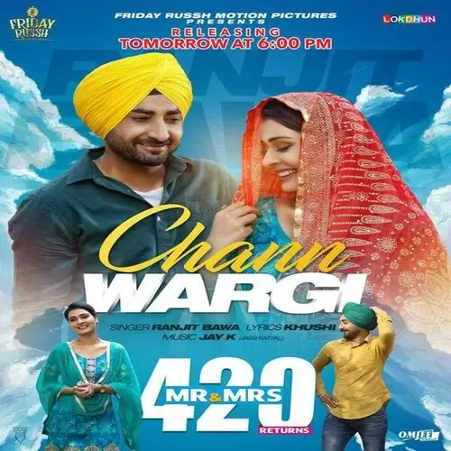 Mr And Mrs 420 Returns Ranjit Bawa Mp3 Download Song - Mr-Punjab