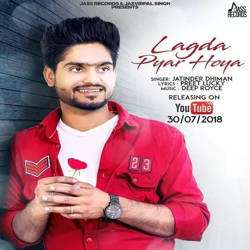 Lagda Pyar Hoya Jatinder Dhiman Mp3 Download Song - Mr-Punjab