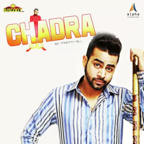 Chadra Manny Gill Mp3 Download Song - Mr-Punjab