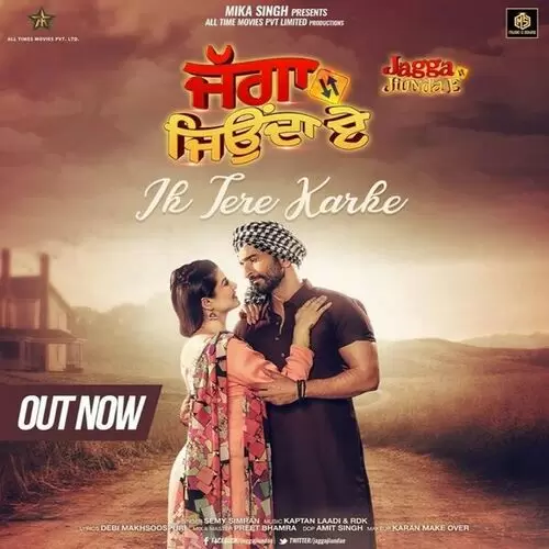 Jagga Jiunda E Semy Simran Mp3 Download Song - Mr-Punjab