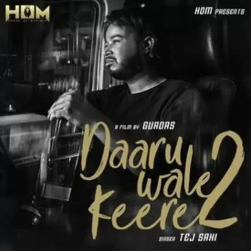 Daaru Aale Keere 2 Tej Sahi Mp3 Download Song - Mr-Punjab