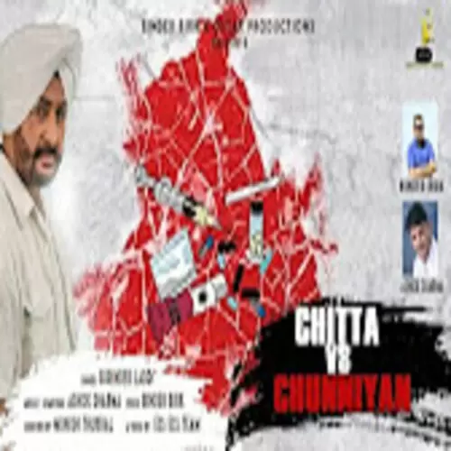 Chitta Vs Chunniyan Surinder Laddi Mp3 Download Song - Mr-Punjab