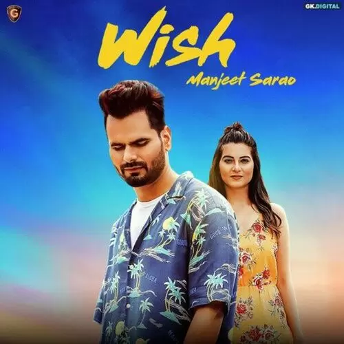 Wish Manjeet Sarao Mp3 Download Song - Mr-Punjab