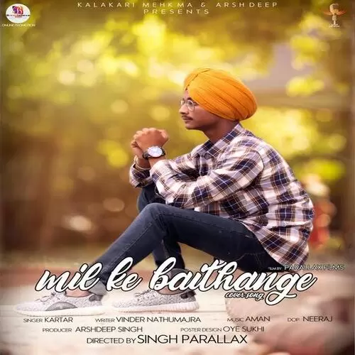 Mil Ke Baithange Kartar Mp3 Download Song - Mr-Punjab