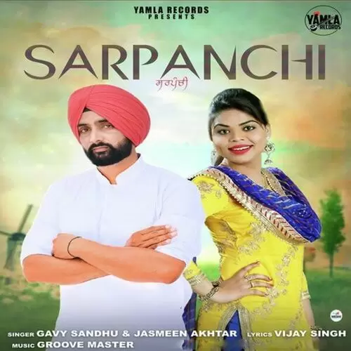 Sarpanchi Jasmeen Akhtar Mp3 Download Song - Mr-Punjab
