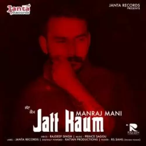 Jatt Kaum Manjraj Mani Mp3 Download Song - Mr-Punjab